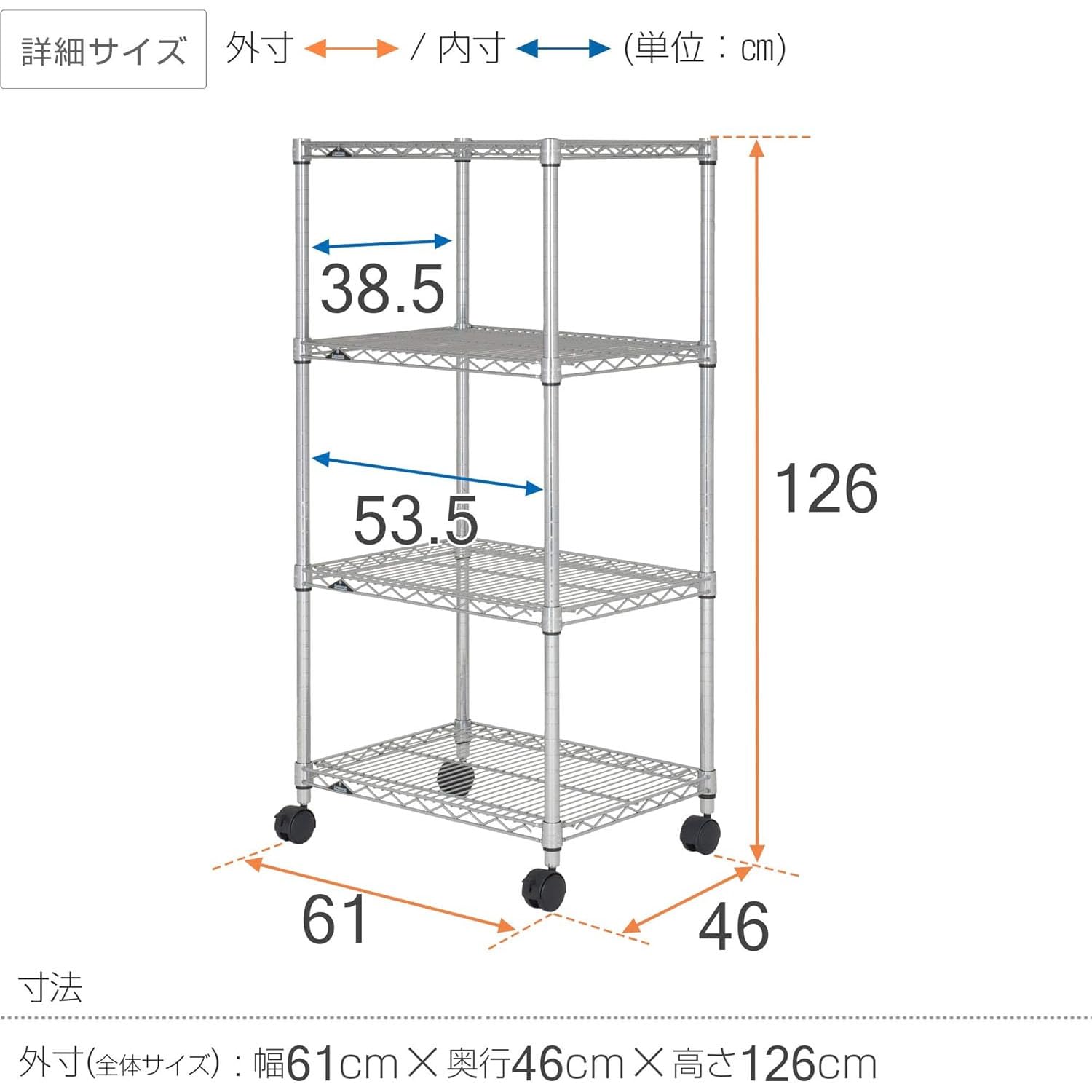 Amazon.co.jp: ドウシシャ ルミナス レギュラー ラック スチールラック