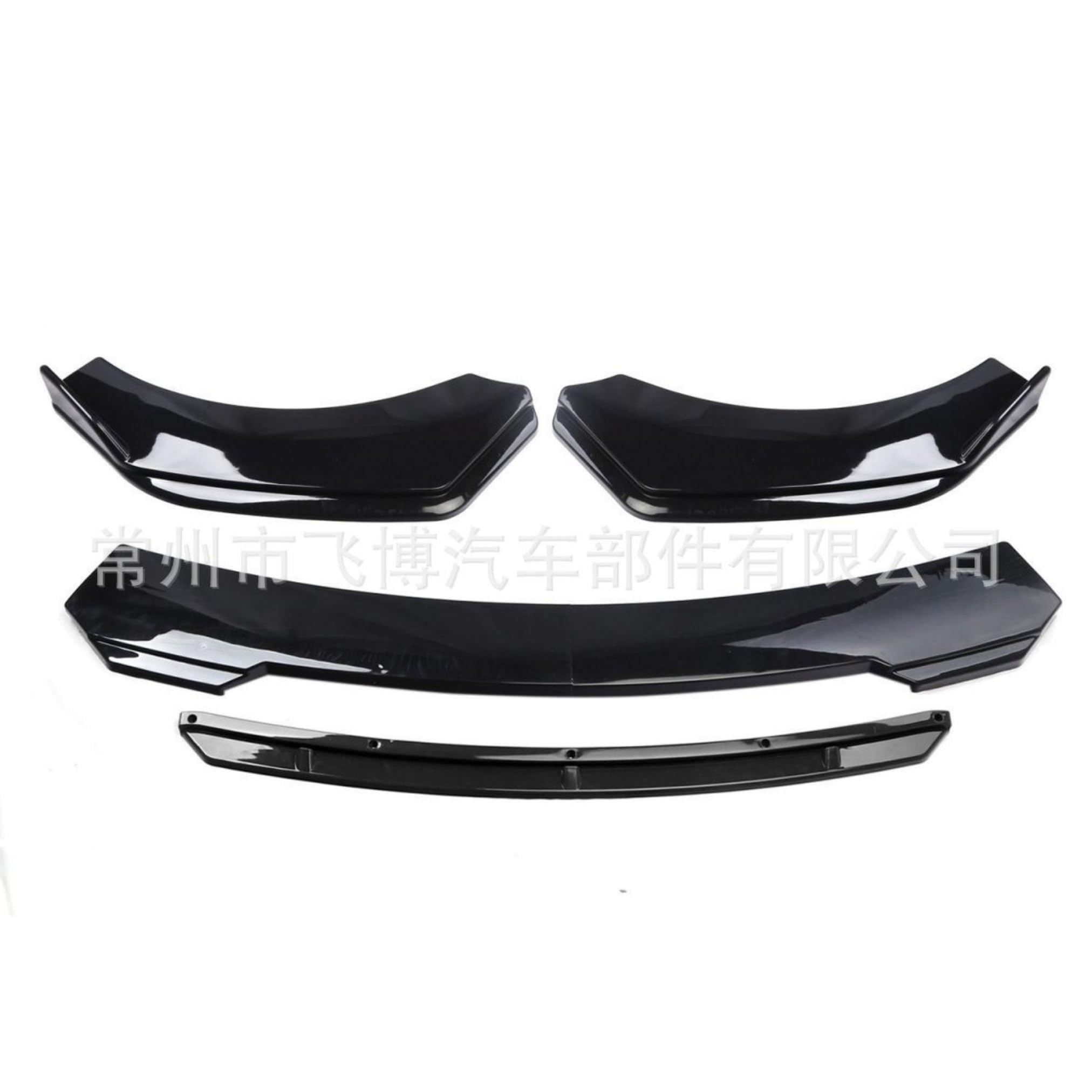 EDCTGHLO Front Lip Spoiler for Volkswagen Beetle (1997-2019) Car Aero Body Kit Performance Tuning Lower Bumper Valance Protector Sport Exterior Styling Auto Replacement Accessory, glossy black
