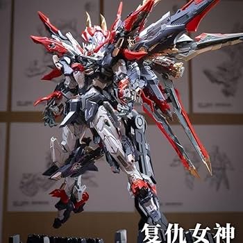 Amazon | IN ERA+無限新星 1/100 RT-002 NEMESIS 復讐女神、10周年記念