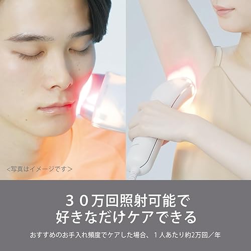 Miniatura 11 de Panasonic ES-WG0A-H Luz Salón de Belleza SMOOTHEPI Enfriamiento x alta potencia (AC100V) Gris Japón Importación Nuevo