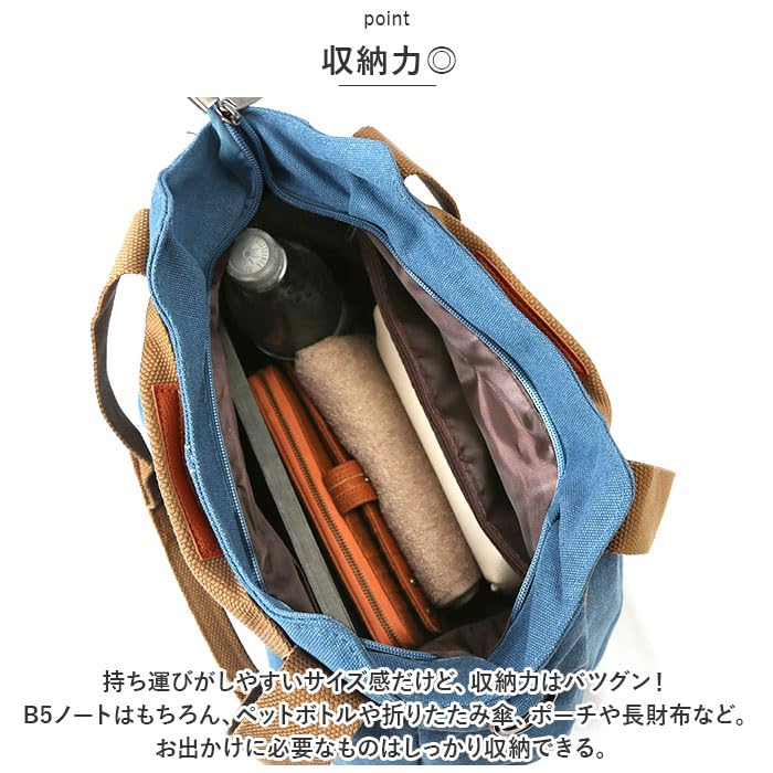 ベージュ　ショルダーバッグ シンセティックレザーショルダーバッグ(ONE SIZE ベージュ