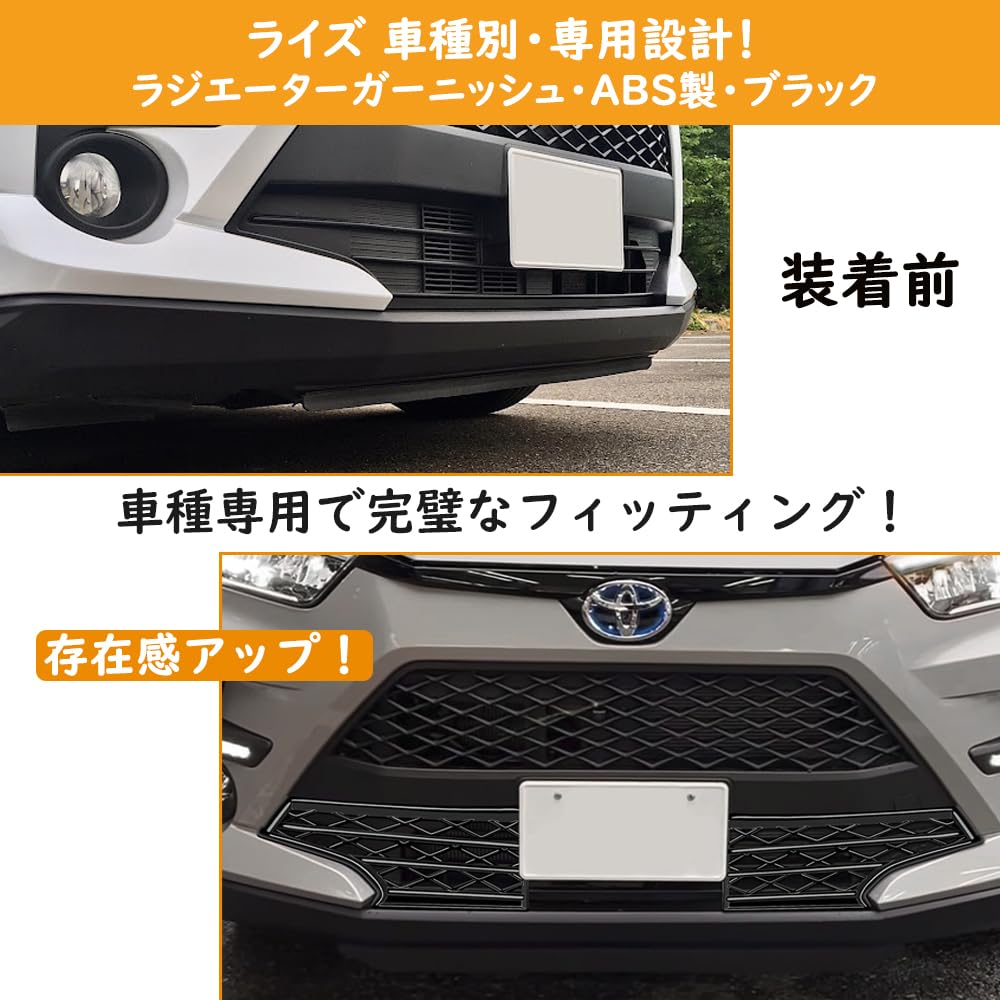 アクセサリーset 仮面ライダーゼッツ｜ アニメグッズ ・フィギュア・おもちゃなら