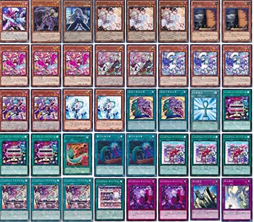 Amazon | EvilTwin デッキ イビルツインデッキ 構築済みデッキ 