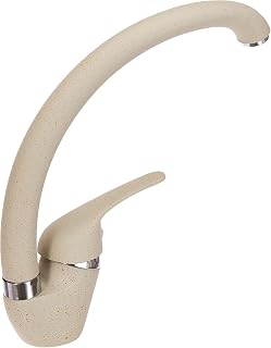 Ambrosiana sei1406ave grifo mezclador fregadero cocina/colada con caña alta Serie Sei (latón color Ventilador a bajo agua, color avena