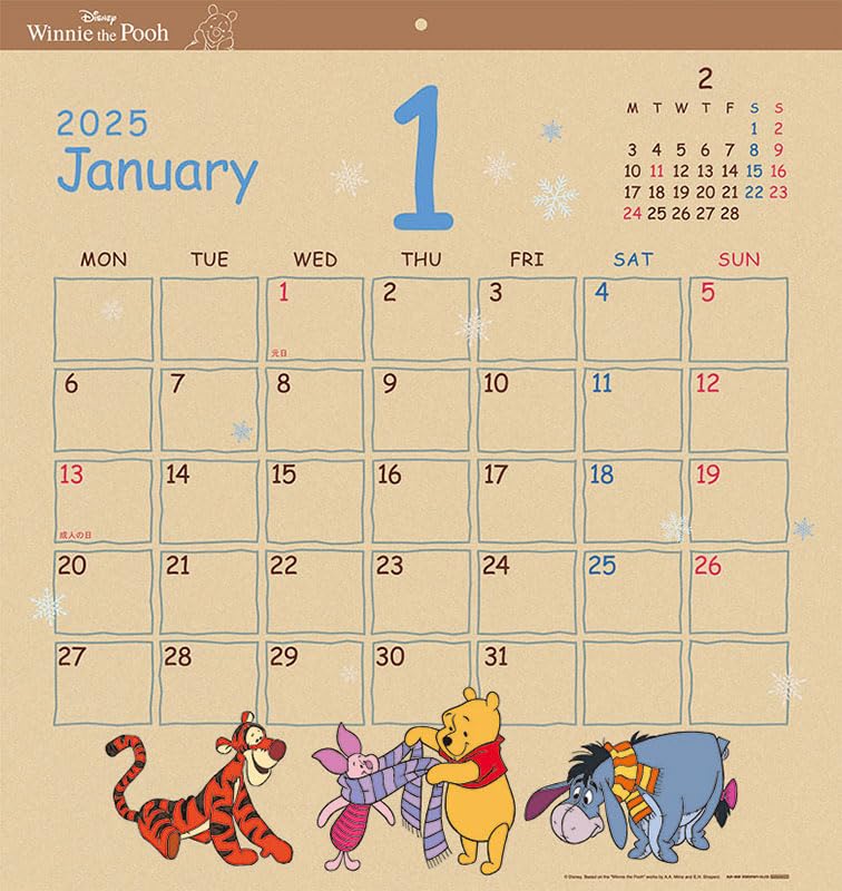 ディズニー くまのプーさん 万年カレンダー付き フォトスタンド ダイニチ Amazon.co.jp: サンスター文具 くまのプーさん 2025年 カレンダー