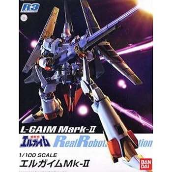 Amazon | リアルロボットレボリューション 1/100 エルガイムMk-2