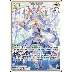 Amazon.co.jp: スポーツ - コレクションカード: ホビー