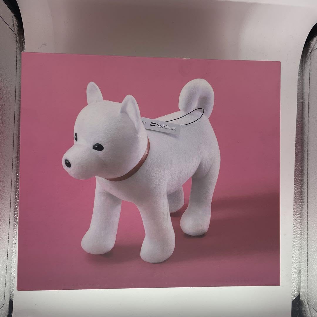 しゃべって歩くお父さん 非売品 最終お値下げ 非売品SoftBank しゃべって歩くお父さん 犬の