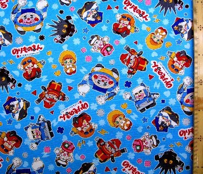 Amazon | ＜ 40cm単位で販売 ＞ キャラクター 生地 のりものまん 