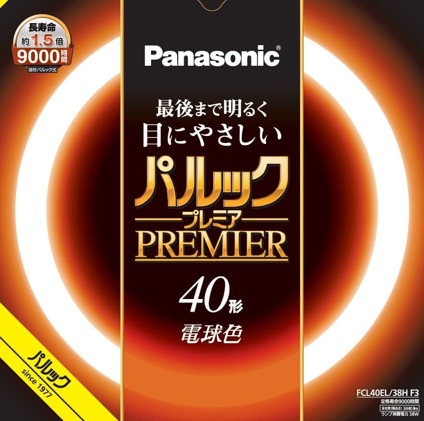Amazon | パナソニック 蛍光灯丸形 40形 電球色 パルック プレミア