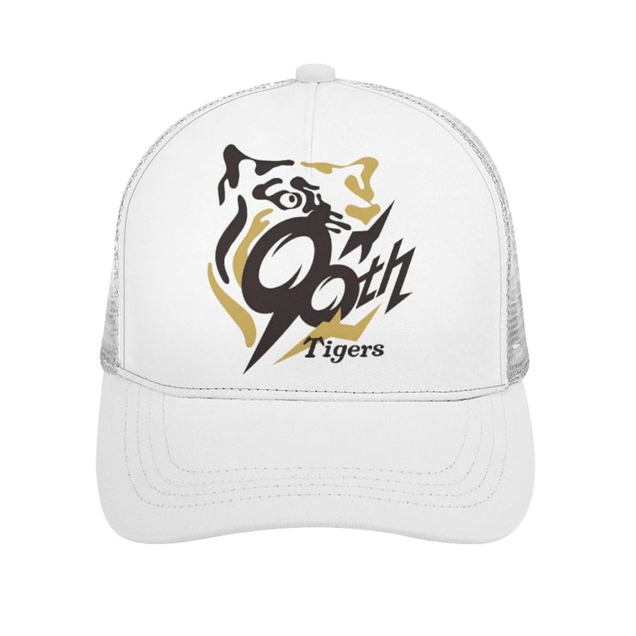 阪神タイガース プロコレキャップ メッシュタイプ(2005年モデル) 阪神タイガース プロコレキャップ メッシュタイプ(2005年モデル