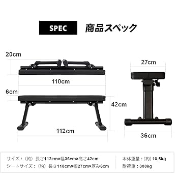 Amazon.co.jp: [リーディングエッジ] フォールディング フラット