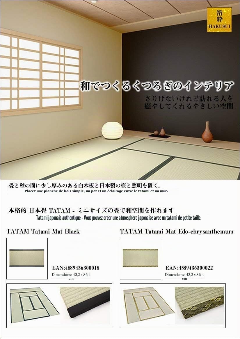 HUAWELL Japonais Traditionnel Intérieur Igusa unité Tatami 2,5 cm d'épaisseur 44cm*88cm Jaune Clair