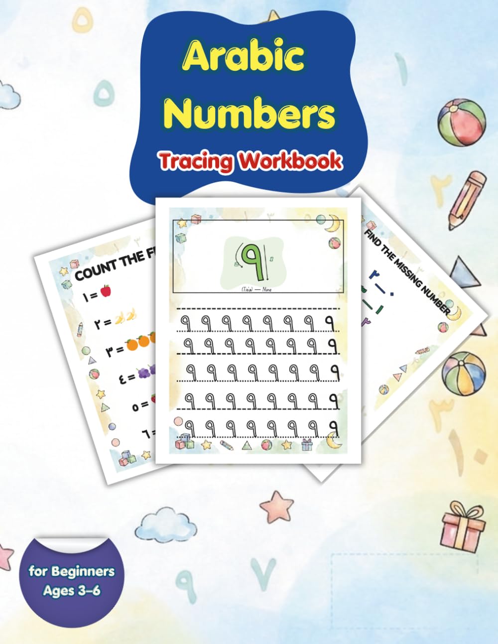 Arabic Number Tracing Book for Toddlers, Preschool, Kindergarten, Homeschool, and Beginners