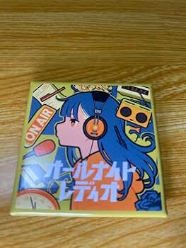 Ado モナ・リザの横顔グッズ こう見るとアタシも大きくなったもんねぇ〜缶バッジ こう見るとアタシも大きくなったもんねぇ〜 缶バッジ【ランダム
