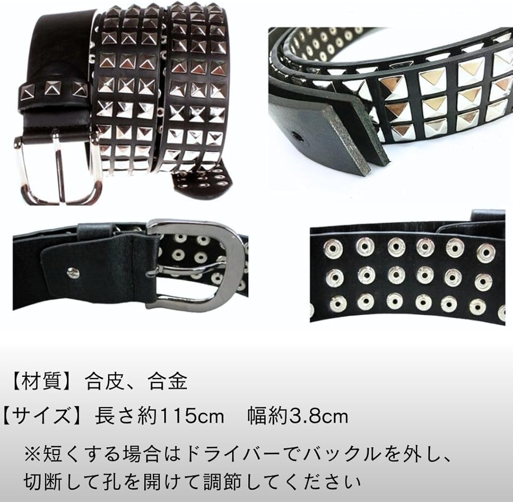 3連スタッズレザーベルト ピラミッドスタッズ 鋲 パンク punk y2k 黒 PUNK ROCK 3連 ピラミッドスタッズ ベルト 鋲 フェイクレザー V