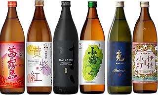 和ノ心粋【女性利き酒師厳選 】香り 系 芋焼酎 6本セット 900ml×6本 香る焼酎 芋