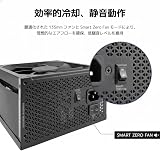 MONTECH Century II - Alimentatore ATX di fascia alta da 850 W - 80 Plus Gold & Cybenetics Platinum - Completamente modulare - ATX 3.1 e PCIe 5.1 pronto con cavo da 12 V-2 x 6-10 anni di garanzia - 10