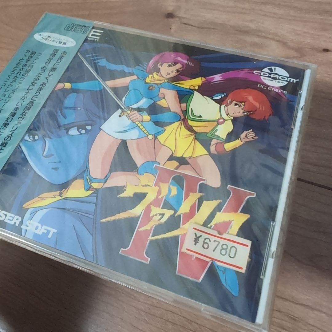 ヴァリス4 ヴァリス4原画 Super Valis IV (video game, 2D platformer