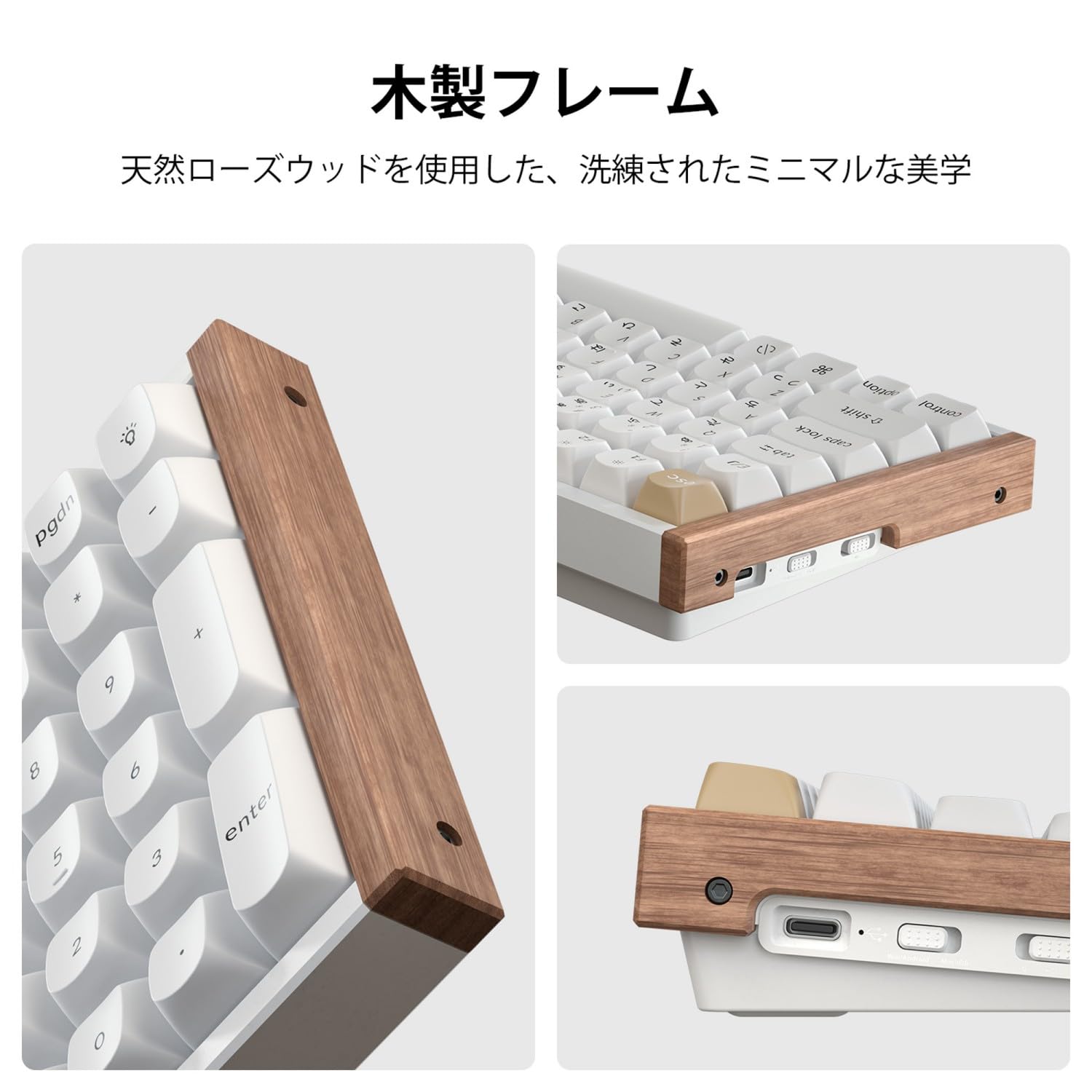 Amazon | 【国内正規品】Keychron K4 HE QMK ワイヤレスゲーミング 