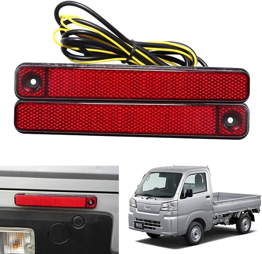 Amazon | TJ ハイゼットトラック S500系後期 LEDレフレクター Amazon | TJ ハイゼットトラック S500系後期 LEDレフレクター