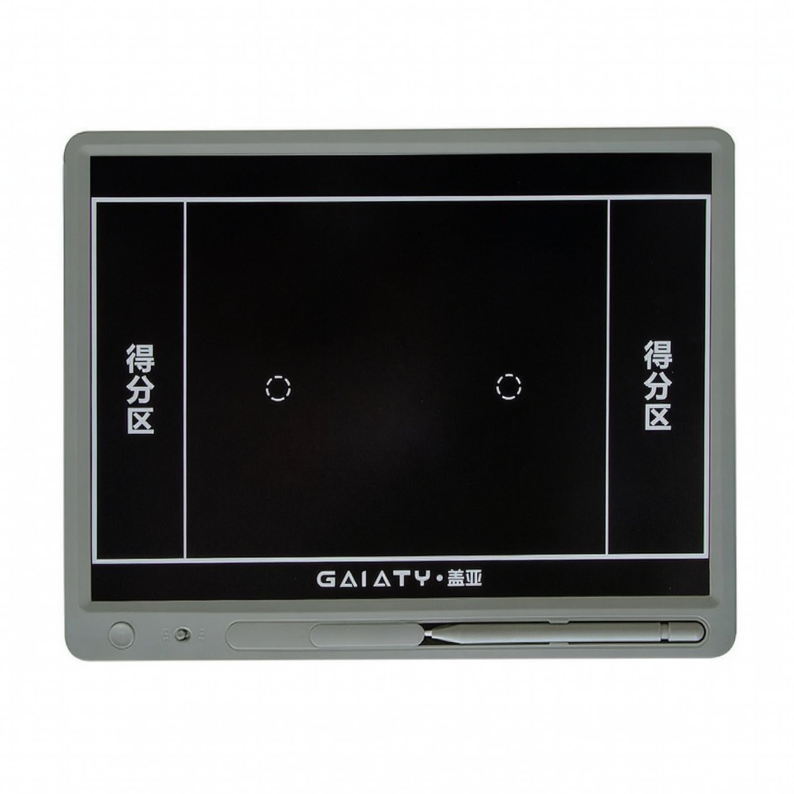 Digital Coachtafel mit Stift, Style to 5