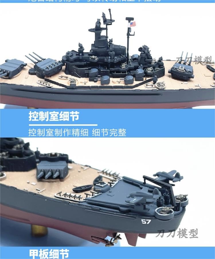 Amazon.co.jp: USS サウスダコタ BB-57 戦艦モデル 1/1000 ダイ