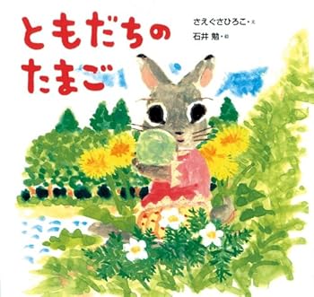 JP Oversized ???????? (??·????????) [Japanese] Book