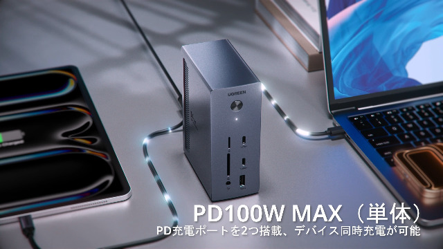 Amazon.co.jp: UGREEN Revodok Pro 314 USB-C ドッキングステーション