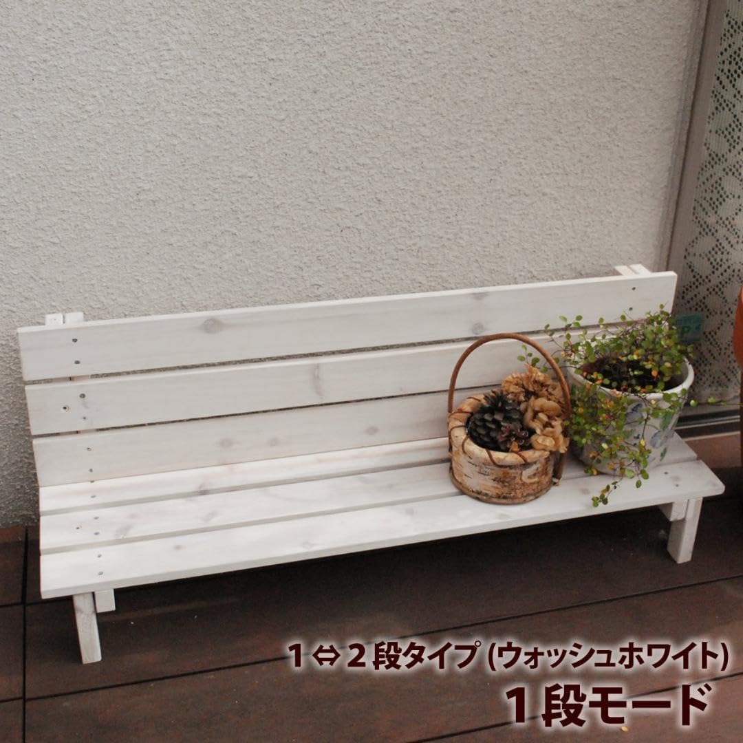 天然木 花台 鉢置き台 ガーデニング プランタースタンド 2Way