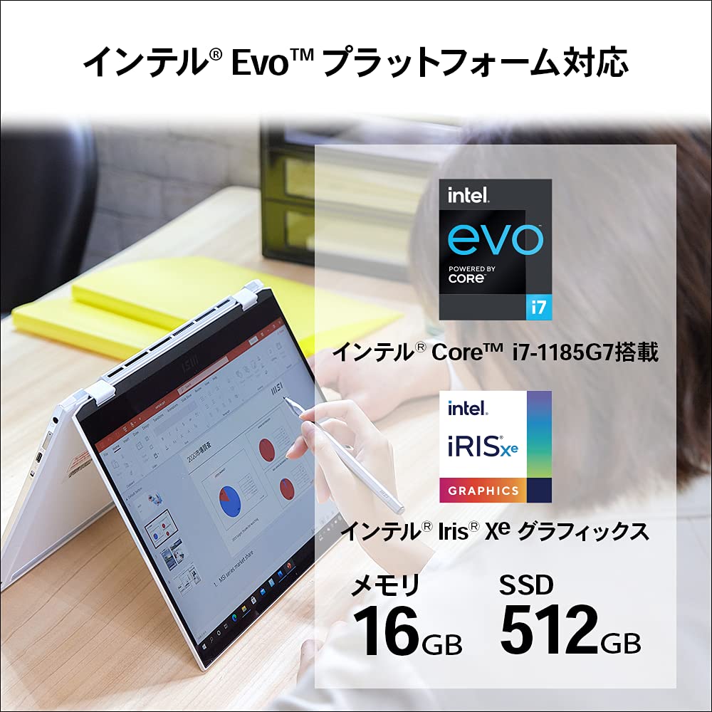 Amazon.co.jp: 【タッチ機能対応・薄型軽量】MSIビジネスノートPC