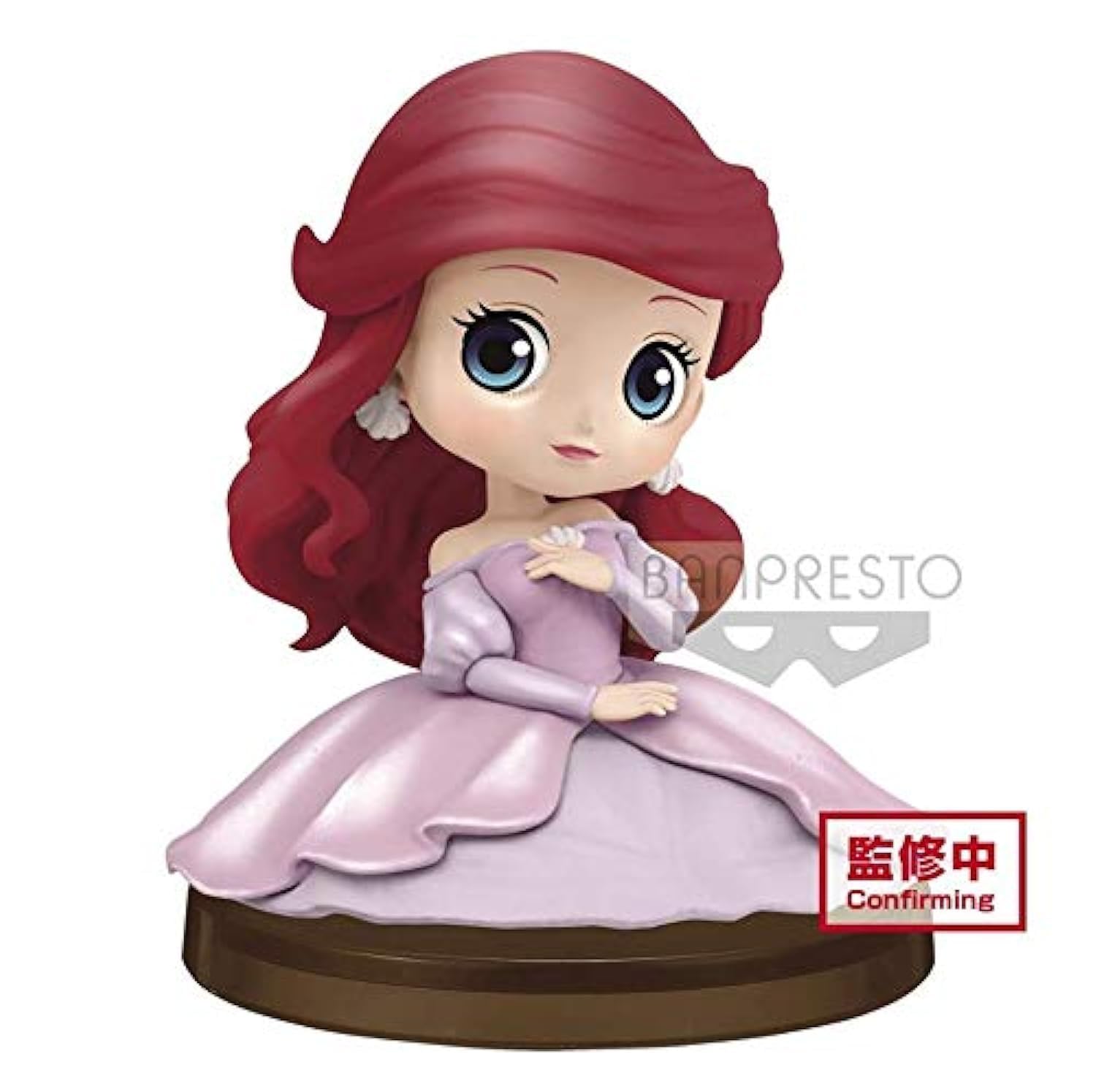 Banpresto - Ariel Figurine, 75530010282, Multi-Coloured