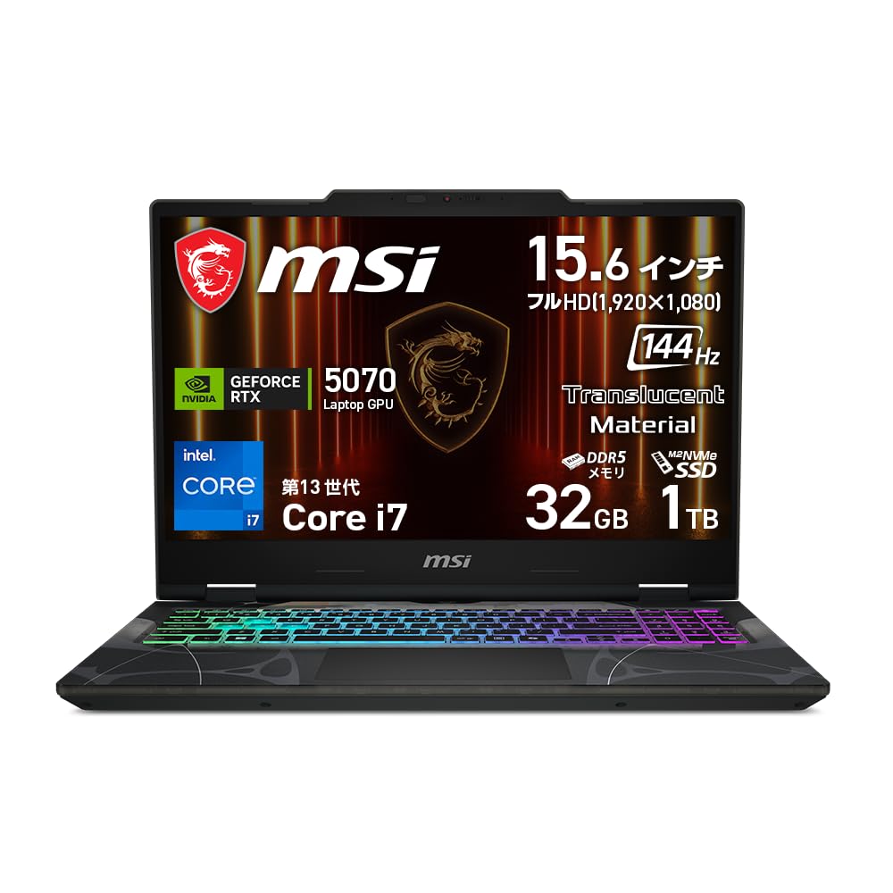 Amazon.co.jp: 【Amazon.co.jp限定】MSI ゲーミング ノートPC Cyborg