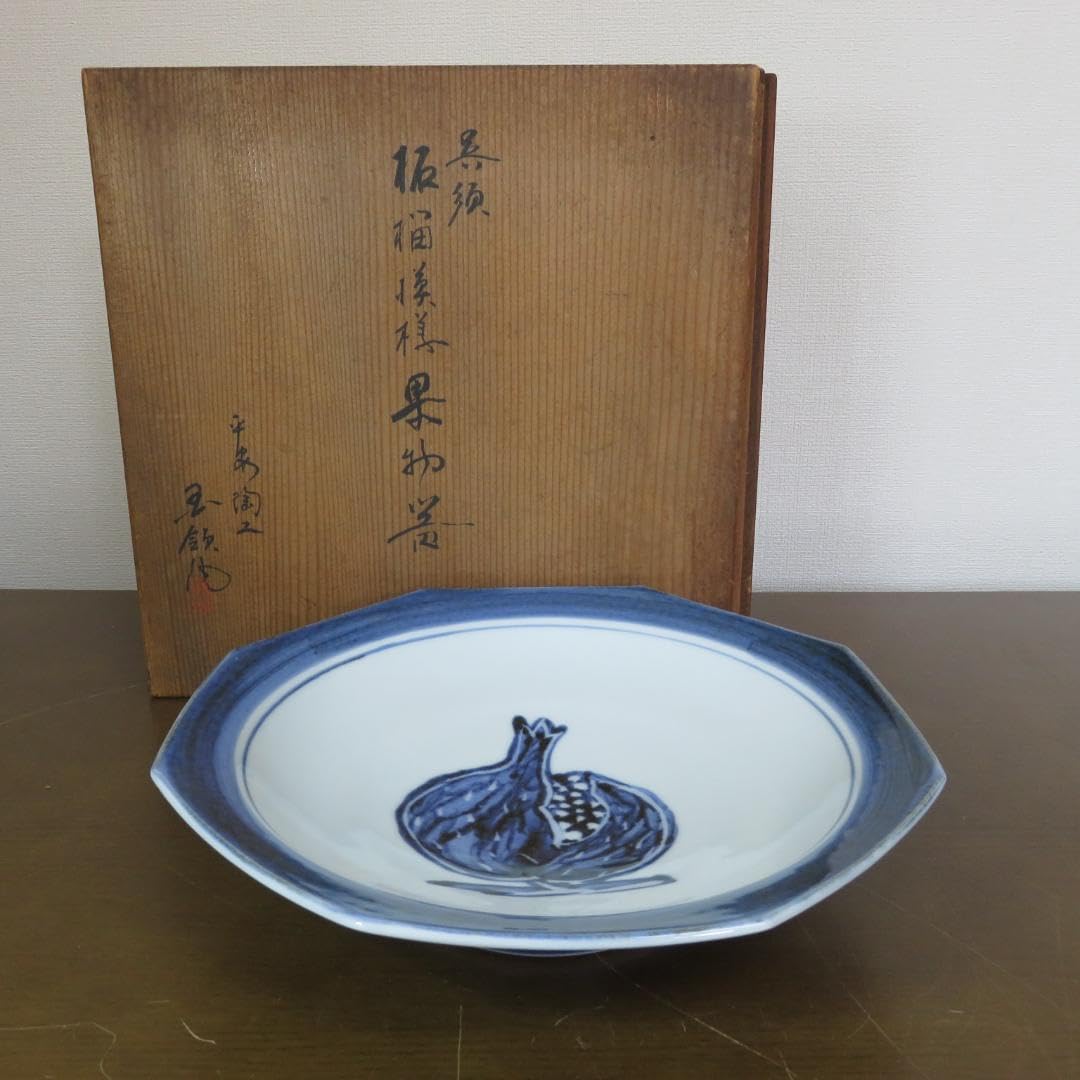 大皿 共箱 果物器 銘 ザクロ 染付 八角皿 鉢