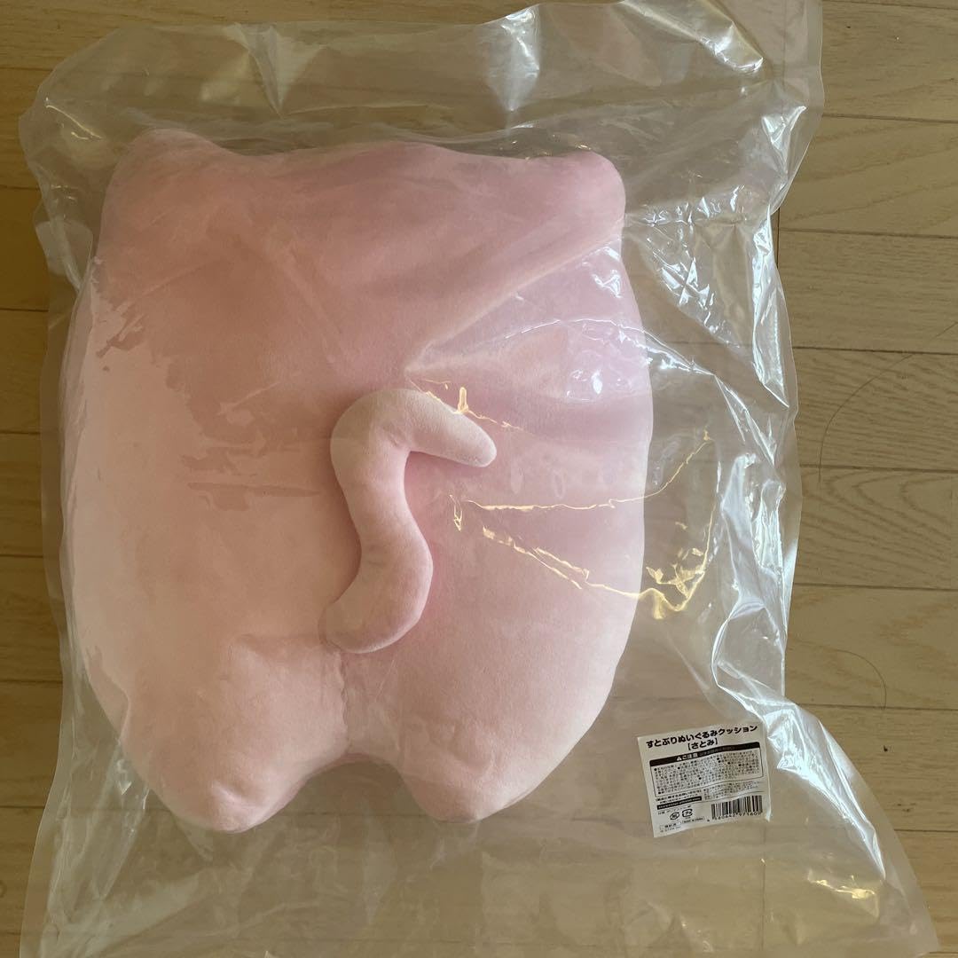 Amazon.co.jp: すとぷり あにまるぬいぐるみくっしょん さとみ