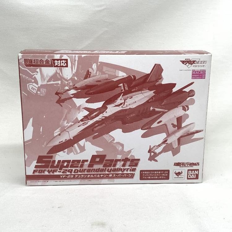 Amazon | DX超合金 YF-29 デュランダルバルキリー用スーパーパーツ  
