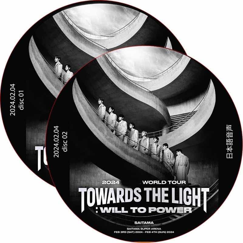 Amazon.co.jp: ATEEZ DVD 2024 ATEEZ WORLD TOUR [TOWARDS THE