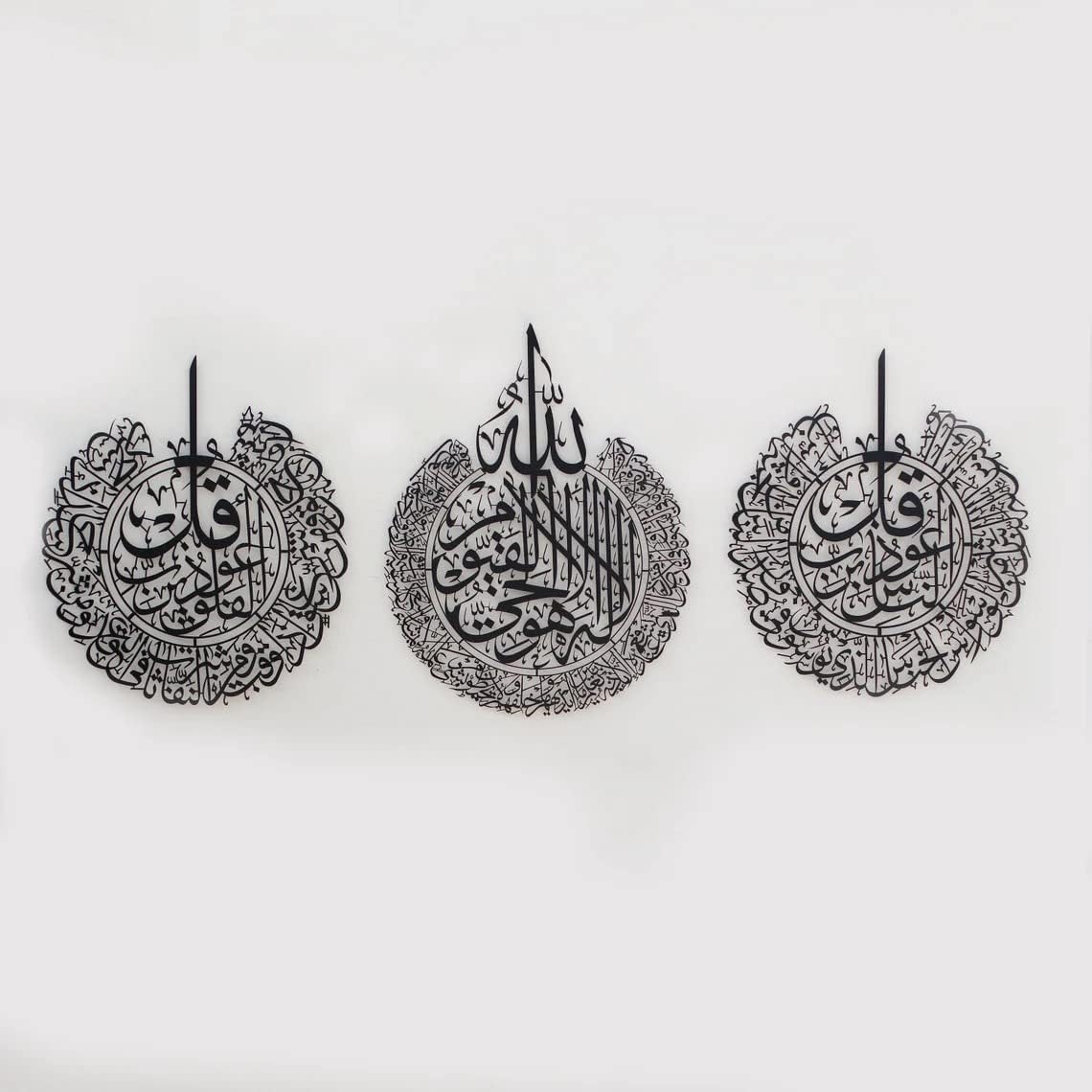 Herrlich Homes Metal Set Of Ayatul Kursi,Surah Al-Falaq,An-Nas Islamic Wall Art|Islamic Home Decor|Islamic Decor|Islamic Art|Islamic Calligraphy|Muslim|Large|67Cm X 80Cm|Black