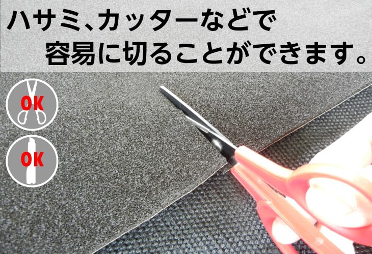 Amazon.co.jp: 日東電工 エプトシーラー 発泡シール吸音材