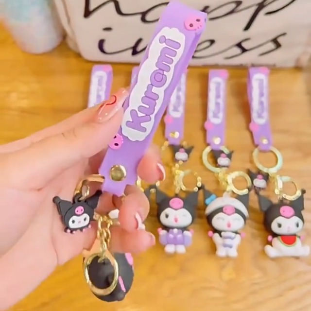 Amazon.com: Kuromi Keychains & Pendants - Cute Kawaii Key Rings