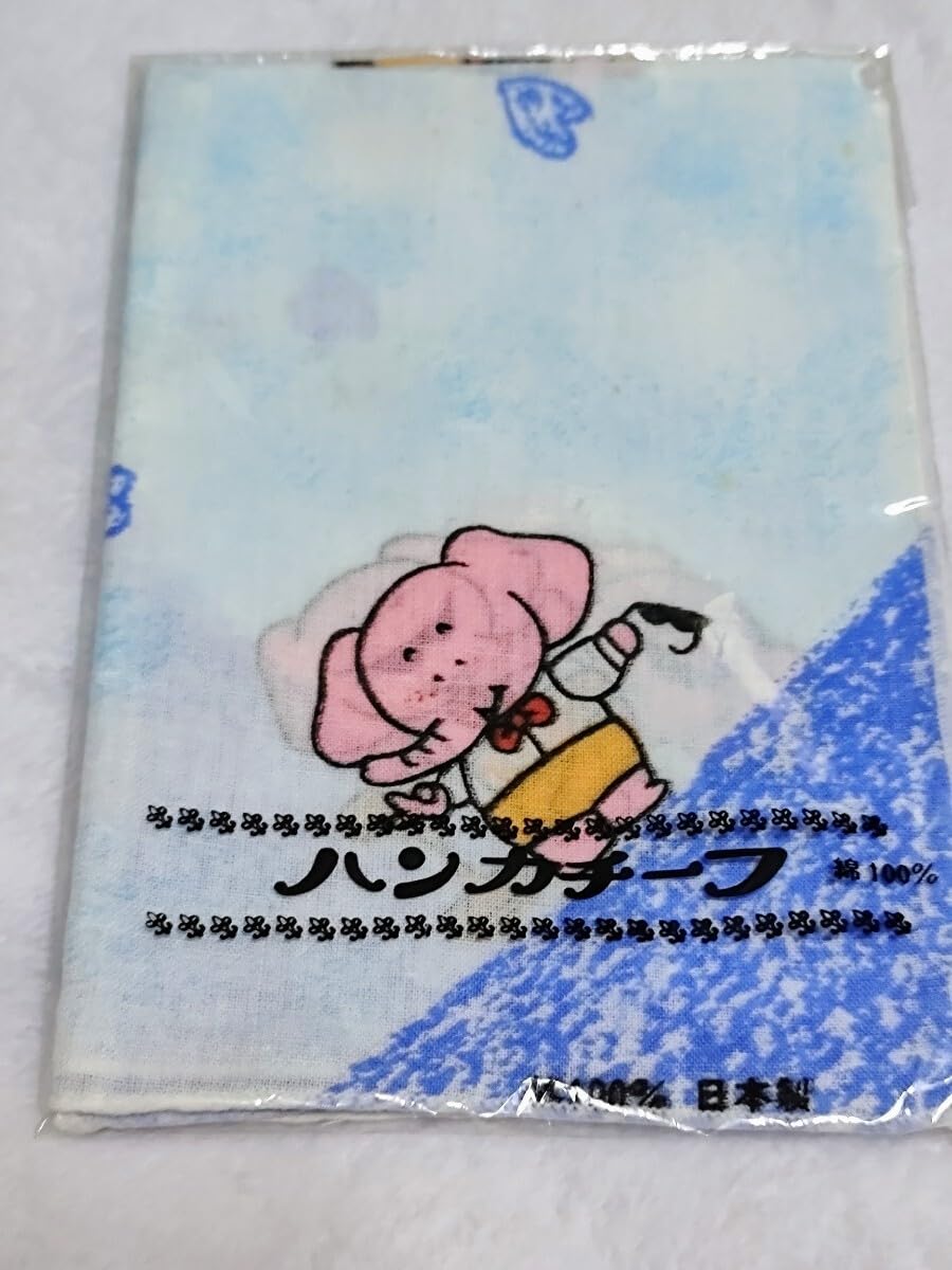 Amazon.co.jp: 昭和レトロ ハンカチガーゼハンカチ 7枚 デッドストック