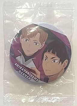 Amazon.co.jp: ハイキュー 白布賢二郎 五色工 トレーディング缶バッジ Amazon.co.jp: ハイキュー 白布賢二郎 五色工 トレーディング缶バッジ