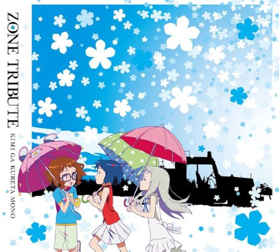 Amazon.co.jp: ZONEトリビュート~君がくれたもの~(期間生産限定