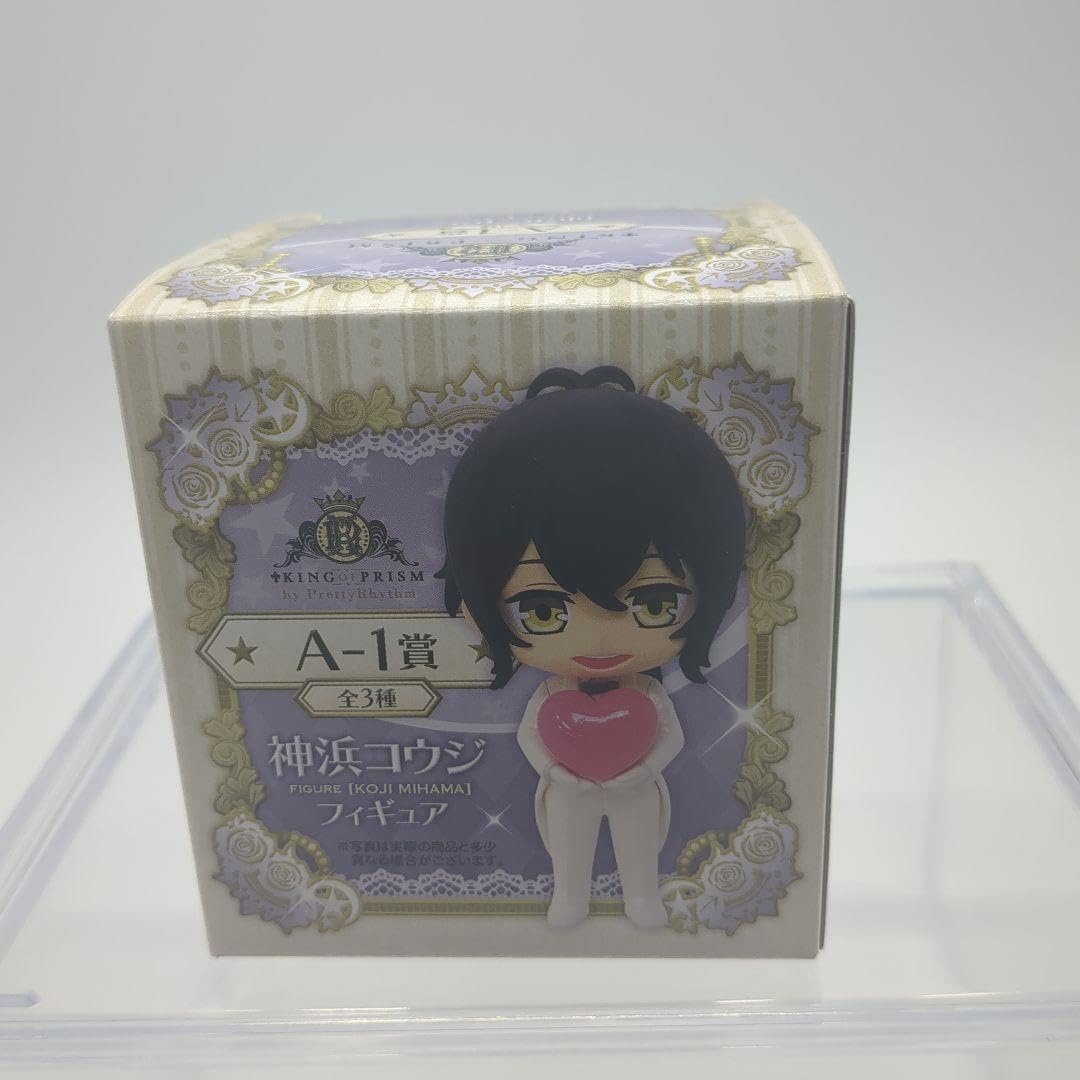 KING OF PRISM AGF限定くじ A賞 フィギュア　2点セット KING OF PRISM AGF限定くじ A賞 フィギュア 2点セット - メルカリ