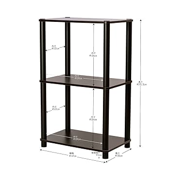 Amazon｜スリムラック オープンラック 棚 シェルフ 本棚