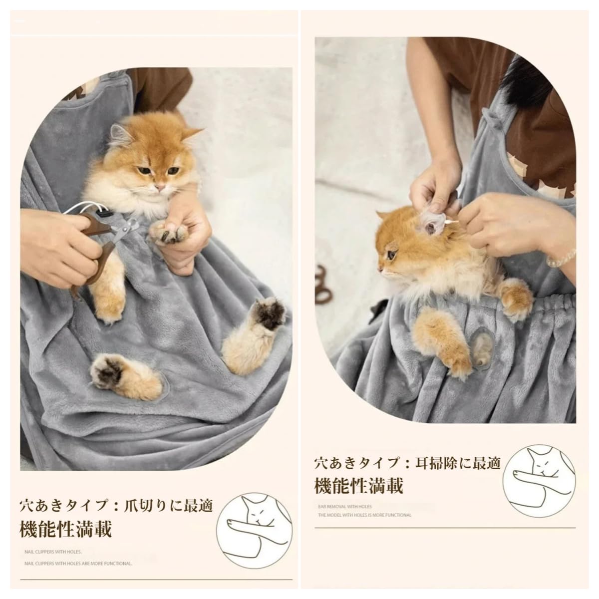 Coral&Tusk エプロン　子猫　キツネ　新品 Coral&Tusk エプロン子猫キツネ新品