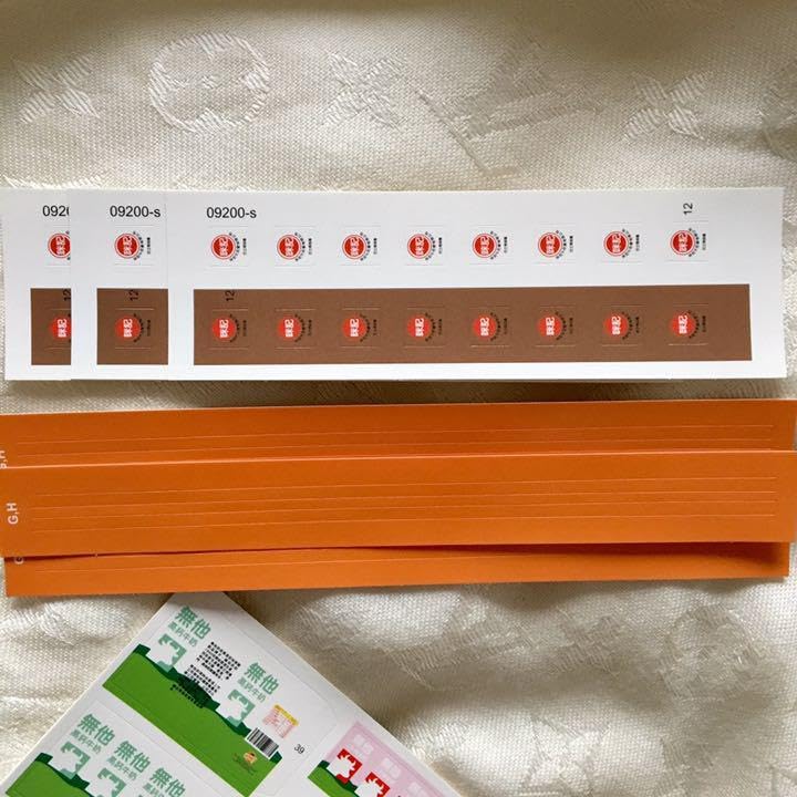 Amazon.co.jp: 香港廃盤 7 mimo 便利店 棚