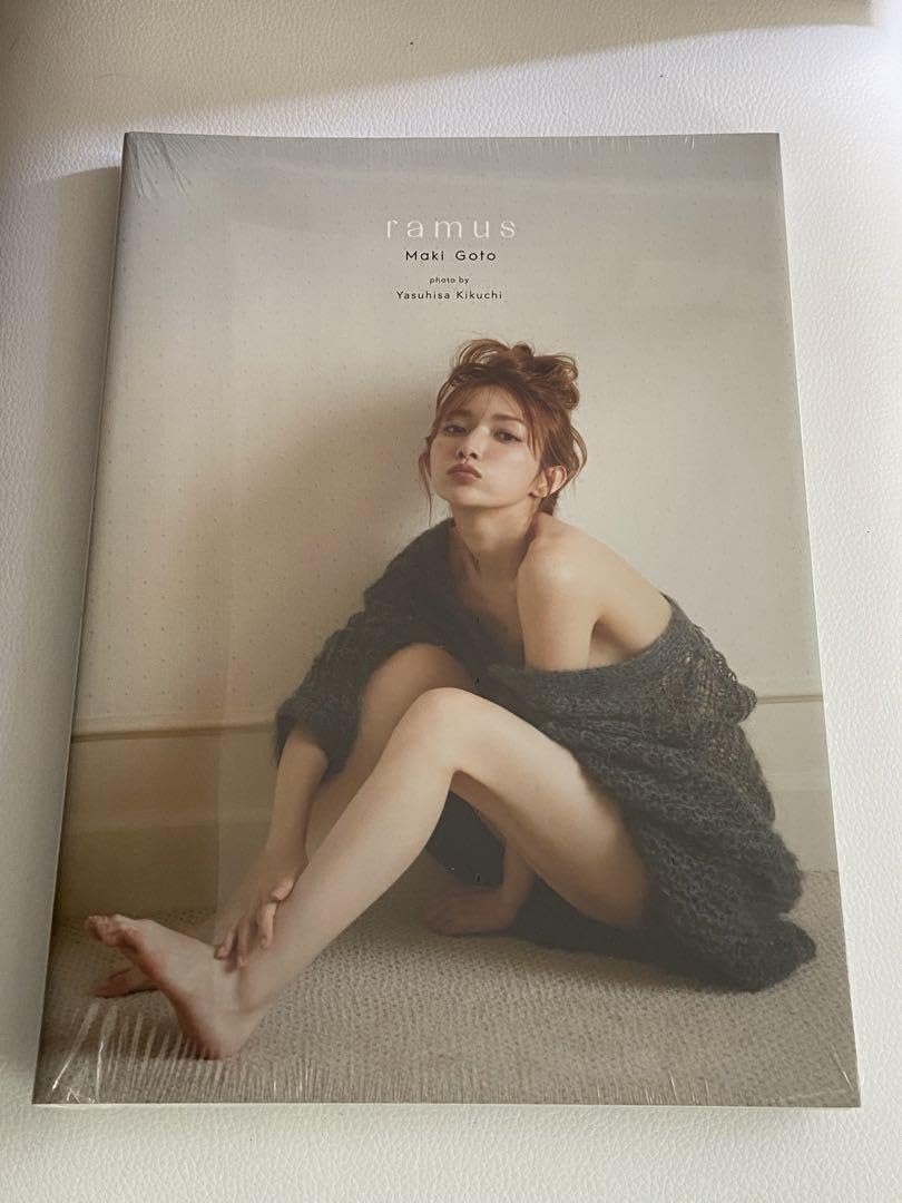 後藤真希 写真集 ramus 特別版 生写真付き
