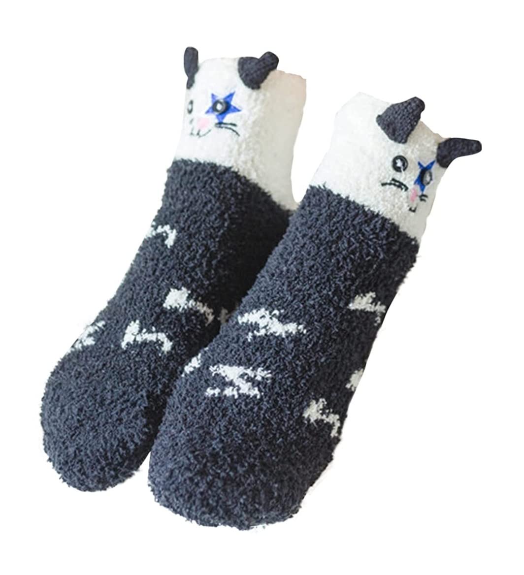 Wintersocken Bettsocken 5 Paar Warme, Weiche, Flauschige Socken, Niedliche, Bequeme Schlafsocken Aus Plüsch Für Zu Hause Warme Flauschige Socken
