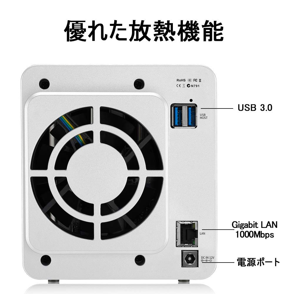【極美品】TerraMaster 2-Bay NAS F2-210 TerraMaster F2-210 2-Bay NAS Enclosure F2-210 B&H Photo Video
